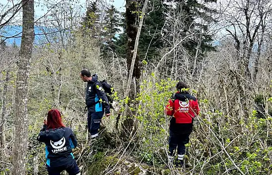 10 gündür aranıyor!