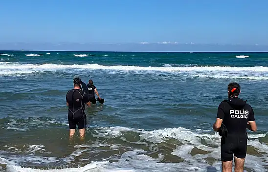 5 gündür aranıyor!