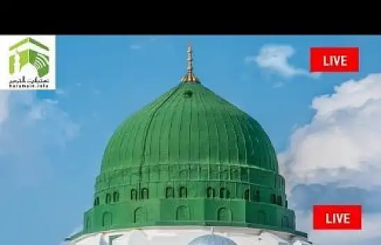 Medine Canlı Yayın!