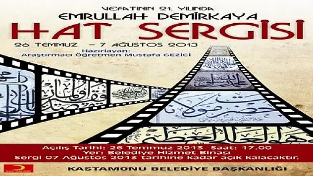 Kastamonu'da Emrullah Demirkaya Hat Sergisi açılıyor