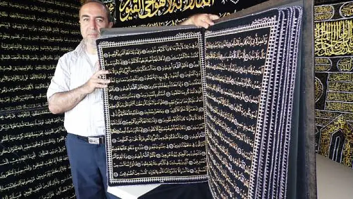 12 yılda iple yazdığı Kur'an-ı Kerim, Guinness rekorlar kitabına girecek