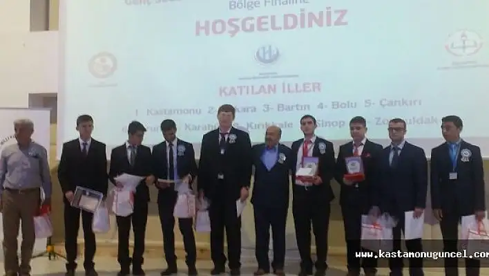 Kur'an-ı Kerim'i Güzel Okuma Yarışması
