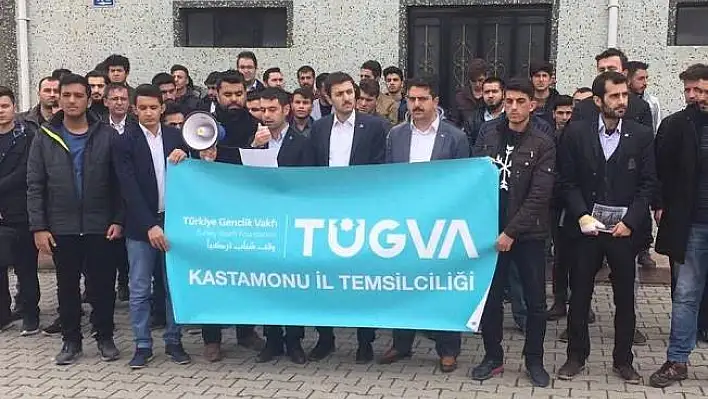 TÜGVA'dan Ezan yasağına tepki!