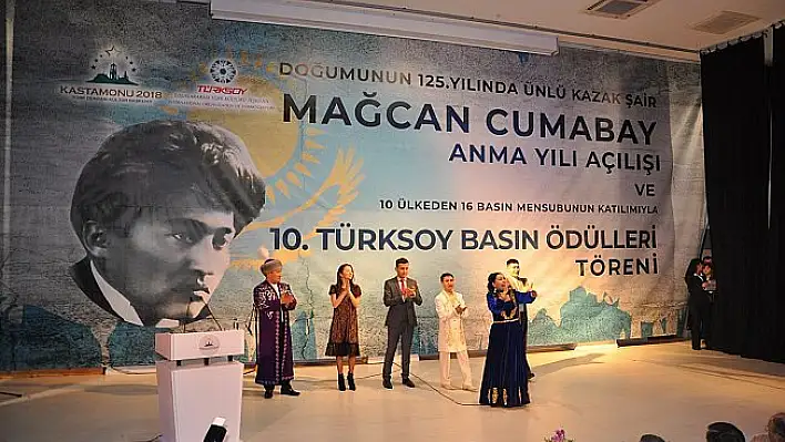 'Mağcan Cumabay Anma Yılı Açılış Töreni'