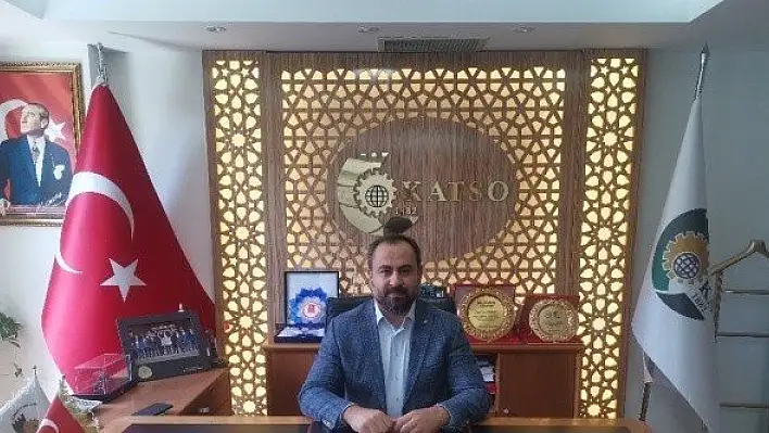URGE Projesi, Ticaret Bakanlığı tarafından kabul edildi