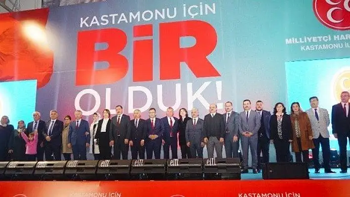 MHP İl Başkanlığının 1. yıl istişare toplantısı gerçekleştirildi
