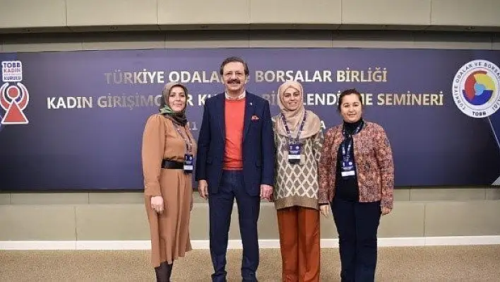 Şener, TOBB İştiraklerini Tanıtma toplantısına katıldı